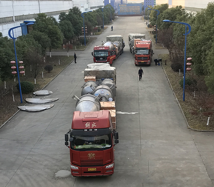 九游会